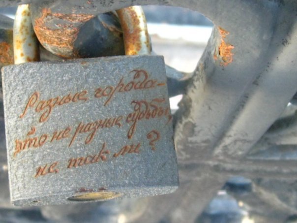 трогательные моменты